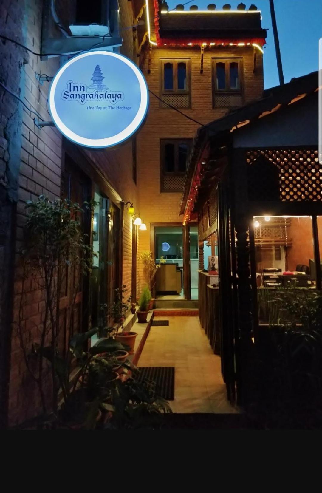 Inn Sangrahalaya Bhaktapur Ngoại thất bức ảnh
